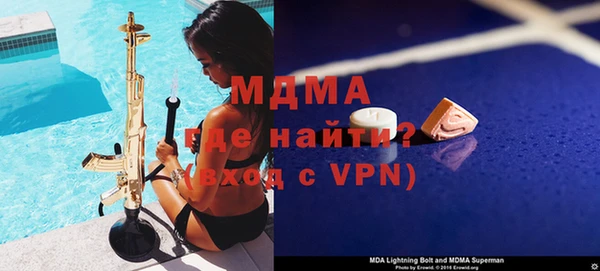 каннабис Горняк
