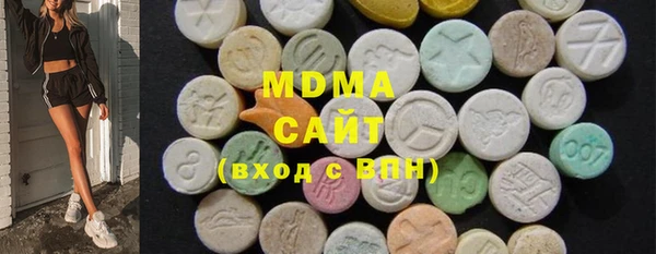 мет Горнозаводск