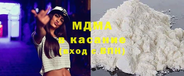 каннабис Горняк