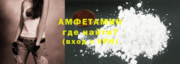 дистиллят марихуана Горно-Алтайск
