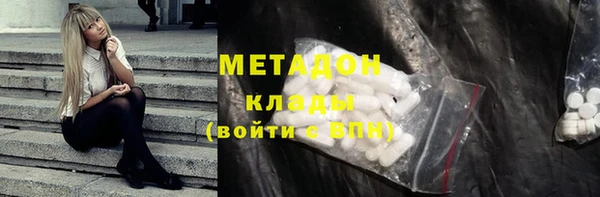 каннабис Горняк