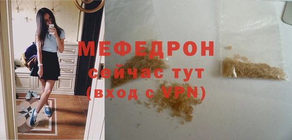 дистиллят марихуана Горно-Алтайск