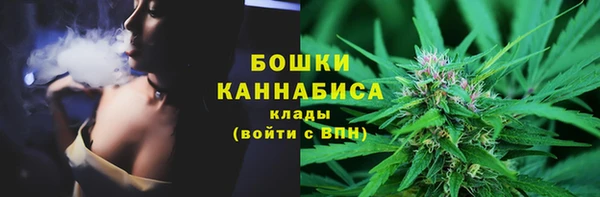 дистиллят марихуана Горно-Алтайск