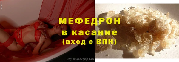 каннабис Горняк