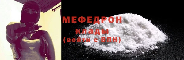 дистиллят марихуана Горно-Алтайск