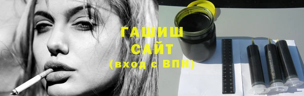 каннабис Горняк