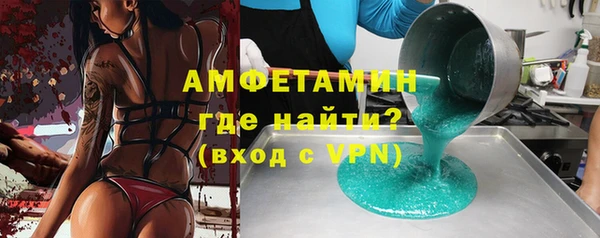 каннабис Горняк