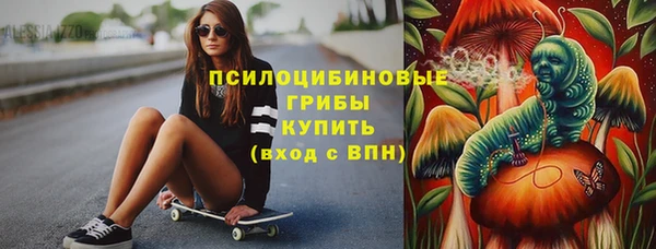 каннабис Горняк