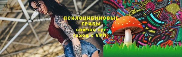 дистиллят марихуана Горно-Алтайск
