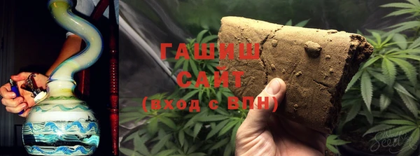 мет Горнозаводск