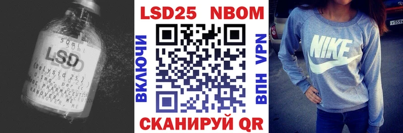 ЛСД экстази ecstasy  Купить закладки  Керчь 