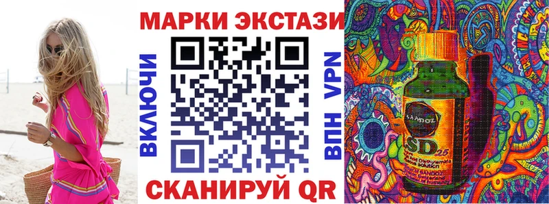 Купить где Керчь Марки NBOMe 1,8мг