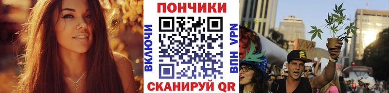 Купить где  Керчь  Бошки Шишки сатива 